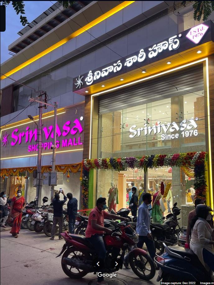 Srinivasa Shopping Mall2
